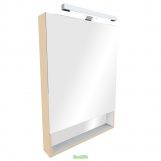 Зеркальный шкаф Gap 70 беж. со светильником zru9302699