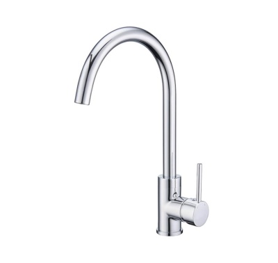 Смеситель в мойку EMAR 3004 Chrome ЕС - 3004