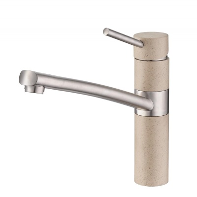 Смеситель EMAR EC-3011 Сардоникс 3011.1 Сардоникс