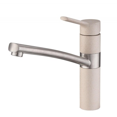 Смеситель EMAR EC-3011 Берилл 3011.4 Берилл