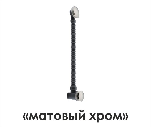 name