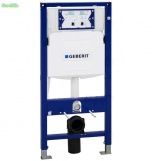 Рамная инсталляция GEBERIT Duofix 111.300.00.5 UP320