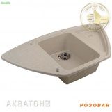 Мойка ЛОРИЯ роз/сер