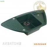 Мойка ЛОРИЯ зел/террак