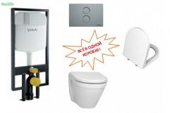Комплект Vitra S50 инсталляция с унитазом и крышкой микролифт